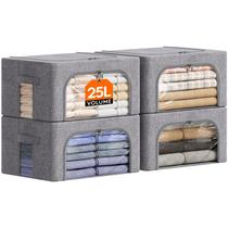 Caixas de armazenamento de roupas Lifewit com estrutura de metal, 25L, pacote com 4