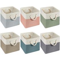 Caixas de armazenamento em cubos Geiserailie 33 x 33 cm Tecido 6 peças Morandi Caixas de armazenamento em cubos Geiserailie 33 x 33 cm Tecido 6 peças Morandi