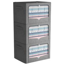 Caixas de armazenamento FHSQX Dobráveis Metal Frame 66L Cinza Escuro x3