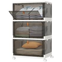 Caixas de armazenamento HOMIDEC 70Qt, pacote com 3 organizadores de armário empilháveis