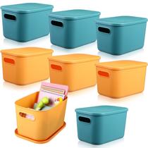 Caixas de armazenamento Hoolerry 8 peças de plástico com tampa 26x18x16cm verde/amarelo