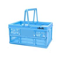 Caixas de armazenamento ZHJINGYU de plástico dobrável azul 20L