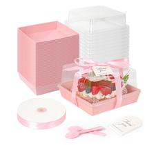 Caixas de bolo DeziWood 18x18x10cm com tampas transparentes, pacote com 50 unidades, rosa Caixas de bolo DeziWood 18x18x10cm com tampas transparentes, pacote com 50 unidades, rosa