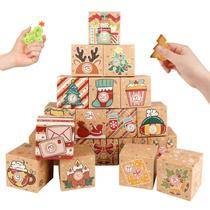 Caixas de calendário do advento de Natal ONESING 24 unidades 2024 Caixas de calendário do advento de Natal ONESING 24 unidades 2024
