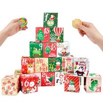 Caixas de calendário do advento de Natal ONESING 24 unidades 2024 Caixas de calendário do advento de Natal ONESING 24 unidades 2024