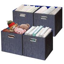 Caixas de cesta Storage Cube Posprica dobráveis 13 x 13 polegadas, 4 peças azuis