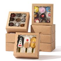 Caixas de confeitaria SLShepack 20 unidades marrons com janela 15,24 x 15,24 x 6,2 cm