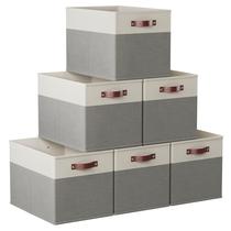 Caixas de cubo de armazenamento Ornavo Home Kallax 13x15x13cm, pacote com 6, branco/cinza