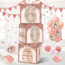 Caixas de decoração Guiruiy 60th Birthday Women Pink Rose Gold Caixas de decoração Guiruiy 60th Birthday Women Pink Rose Gold