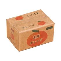 Caixas De Frutas De Papel Miniatura Para Decoração De Casa De Bonecas 1/12, Acessórios De Cena Para Caixas De Frutas De Papel Miniatura Para Decoração De Casa De Bonecas 1/12, Acessórios De Cena Para