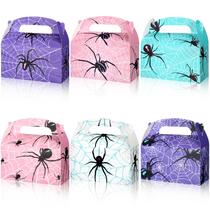 Caixas de lembrancinhas Kosiz Spider com tema de Halloween, 30 unidades Caixas de lembrancinhas Kosiz Spider com tema de Halloween, 30 unidades