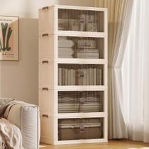 Caixas Organizadoras SAILUN 66x43x180 cm Empilháveis e Dobráveis Rosa Claro Caixas Organizadoras SAILUN 66x43x180 cm Empilháveis e Dobráveis Rosa Claro
