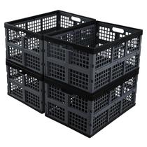 Caixas Organizadoras Ziglous Dobráveis Empilháveis Cinza 42L - Kit com 4 Caixas Organizadoras Ziglous Dobráveis Empilháveis Cinza 42L - Kit com 4