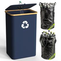 Caixote de reciclagem Pakusane para cozinha interior e casa 100L azul