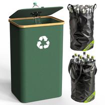 Caixote de reciclagem Pakusane para cozinha interior e casa 100L verde