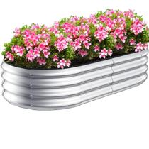 Caixote Sustentado de Lata Oval 160x80cm para Jardim Elevado Caixote Sustentado de Lata Oval 160x80cm para Jardim Elevado