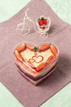 Cake Box Coracao C/ Tampa 750ml Bluestar