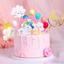 Cake Topper Qoadwem Unicorn Rainbow para aniversário de meninas