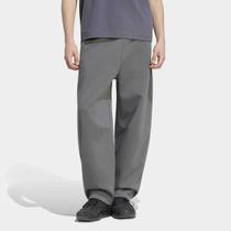 Calça Adidas Casual Masculina Calça Adidas Casual Masculina