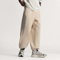 Calça Adidas M SL Creme Calça Adidas M SL Creme
