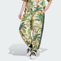 Calça Adidas Premium Farm Feminina Amarela