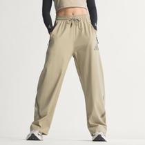 Calça Adidas W ZNE Feminina Bege Calça Adidas W ZNE Feminina Bege