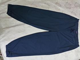 Calça azul marinho