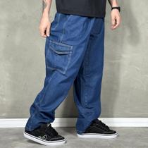 Calça Cargo Jeans Magic Jump Azul Escuro -