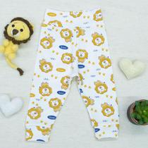 Calça de Bebê Ribana Malha Leve Especial e Confortável Leãozinho Calça de Bebê Ribana Malha Leve Especial e Confortável Leãozinho