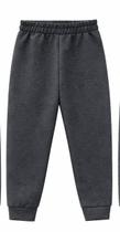 Calça De Moletom Kyly Com Punho Flanelada - Cinza Chumbo e Cinza Mescla - Calça De Moletom Kyly Com Punho Flanelada - Cinza Chumbo e Cinza Mescla -