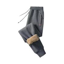 Calça de Moletom Masculina com Fleece - Ideal para Corrida e Uso Casual Calça de Moletom Masculina com Fleece - Ideal para Corrida e Uso Casual