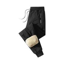 Calça de Moletom Masculina para Inverno - Quente, Grossa, Impermeável e à Prova de Vento Calça de Moletom Masculina para Inverno - Quente, Grossa, Impermeável e à Prova de Vento
