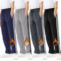 Calça de moletom Rolimaka para meninos forrada de lã, parte inferior aberta, 4 peças XS Calça de moletom Rolimaka para meninos forrada de lã, parte inferior aberta, 4 peças XS
