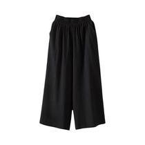 Calça feminina casual e versátil estilo preguiçoso com bolsos leve cintura alta solta cortada capris