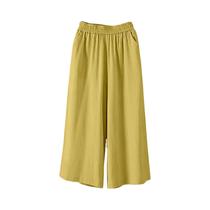Calça feminina casual e versátil estilo preguiçoso com bolsos leve cintura alta solta cortada capris