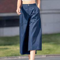 Calça Feminina Cintura Alta e Perna Larga - Estilo Coreano Casual para Verão Calça Feminina Cintura Alta e Perna Larga - Estilo Coreano Casual para Verão