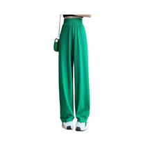 Calça Feminina Cintura Alta - Seda Gel, Perna Larga, Solta e Casual (Primavera/Verão)