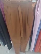 Calça feminina