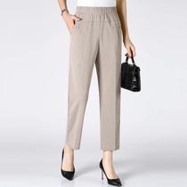 Calça Feminina Soltinha de Cintura Alta - Tamanho 8XL - Confortável e Respirável Calça Feminina Soltinha de Cintura Alta - Tamanho 8XL - Confortável e Respirável