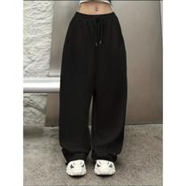 Calça Feminina Wide Leg Lisa Moletom Moletinho Barra Reta Confortavel Streetwear