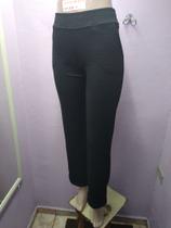 Calça gorgurao exg g1 g2