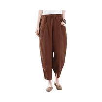 Calça Harém Feminina Vintage - Cintura Elástica, Solta e Elegante