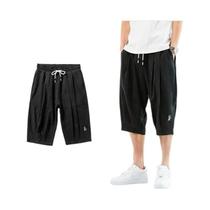 Calça Harém Masculina Plus Size - Verão, Estilo Chinês, Comprimento Curto