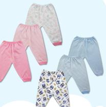 Calça Infantil Bermuda Baby Mijão