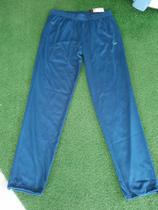 Calça inverno