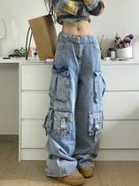 Calça Jeans Cargo Feminina Azul - Perna Larga, Bolsos Grandes, Estilo Rua (Outono/Inverno)