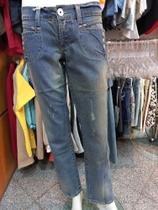 Calça jeans Dta