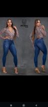 Calça jeans feminina azul multimarcas