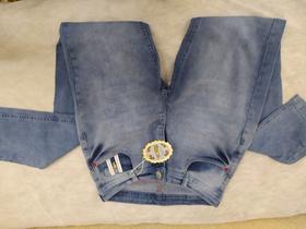Calça jeans feminina vicio fatal