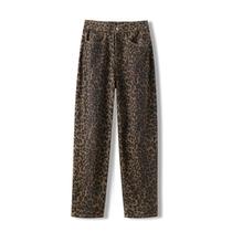 Calça Jeans Leopardo Cintura Alta - Modelagem Wide Leg Y2K Calça Jeans Leopardo Cintura Alta - Modelagem Wide Leg Y2K